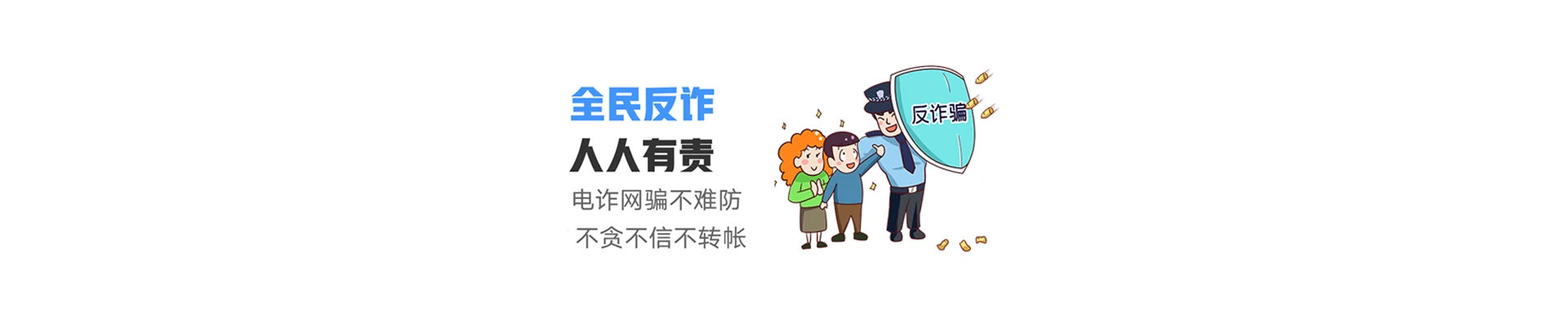 竹溪县联通宽带