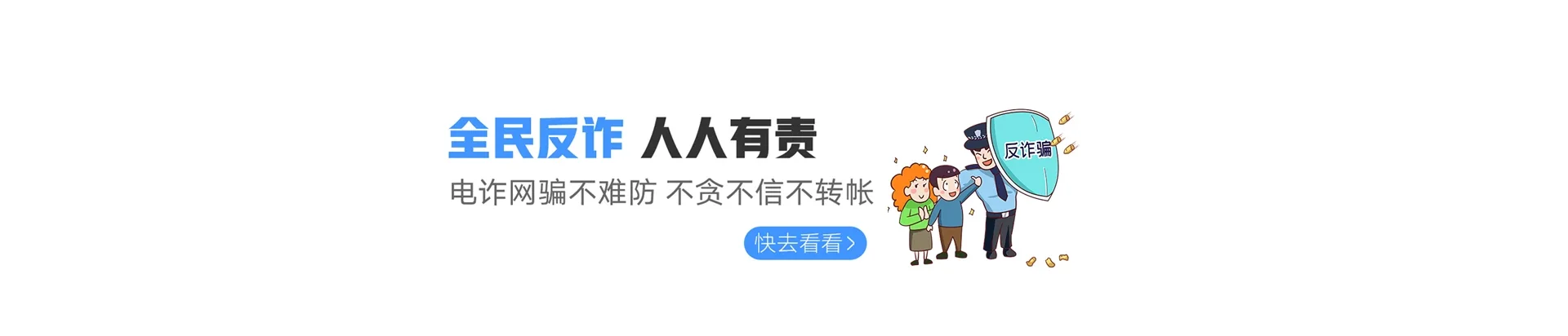 竹溪县联通宽带